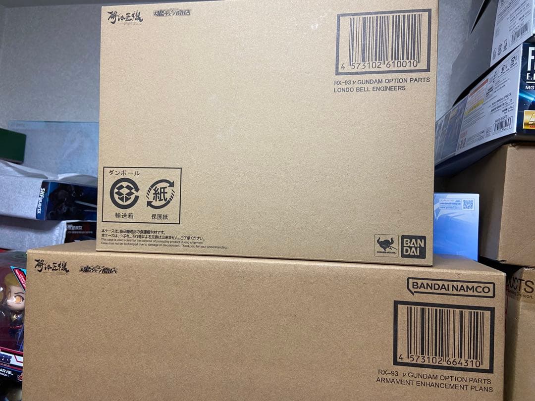 解体匠機 RX-93 νガンダム フィン・ファンネル装備　武装強化、ロンド・ベル