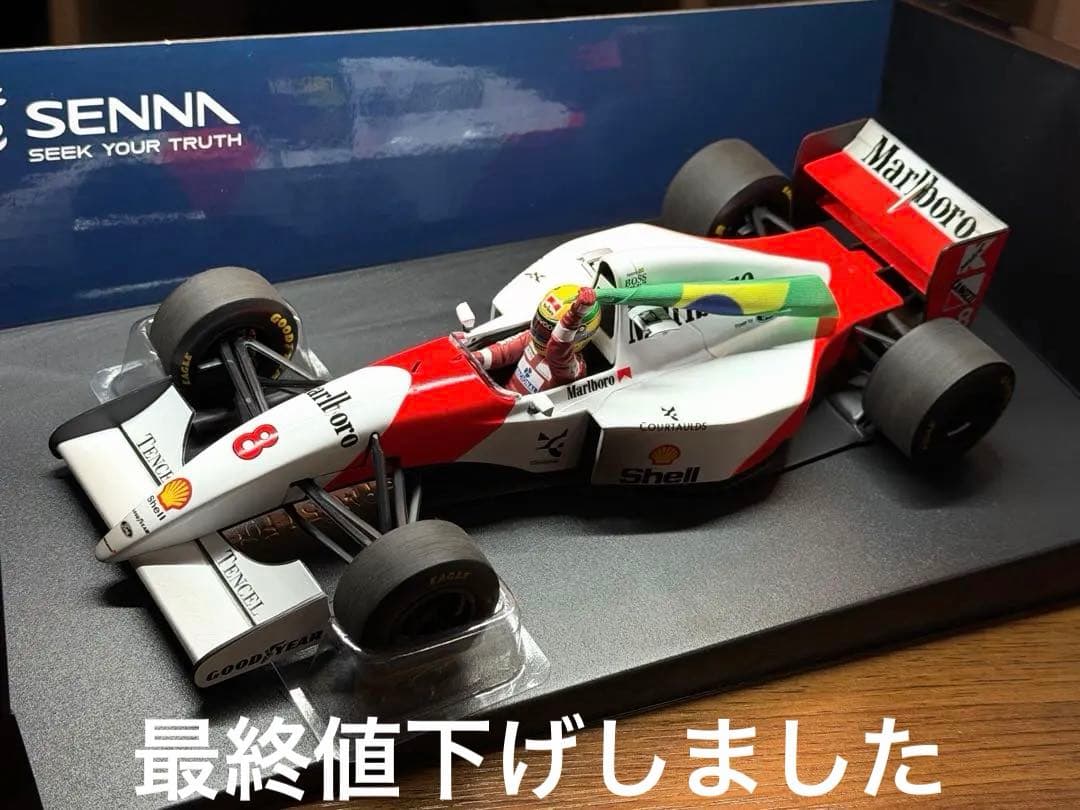 ミニチャンプス 1/18 マクラーレン MP4/8 アイルトン セナ - メルカリ