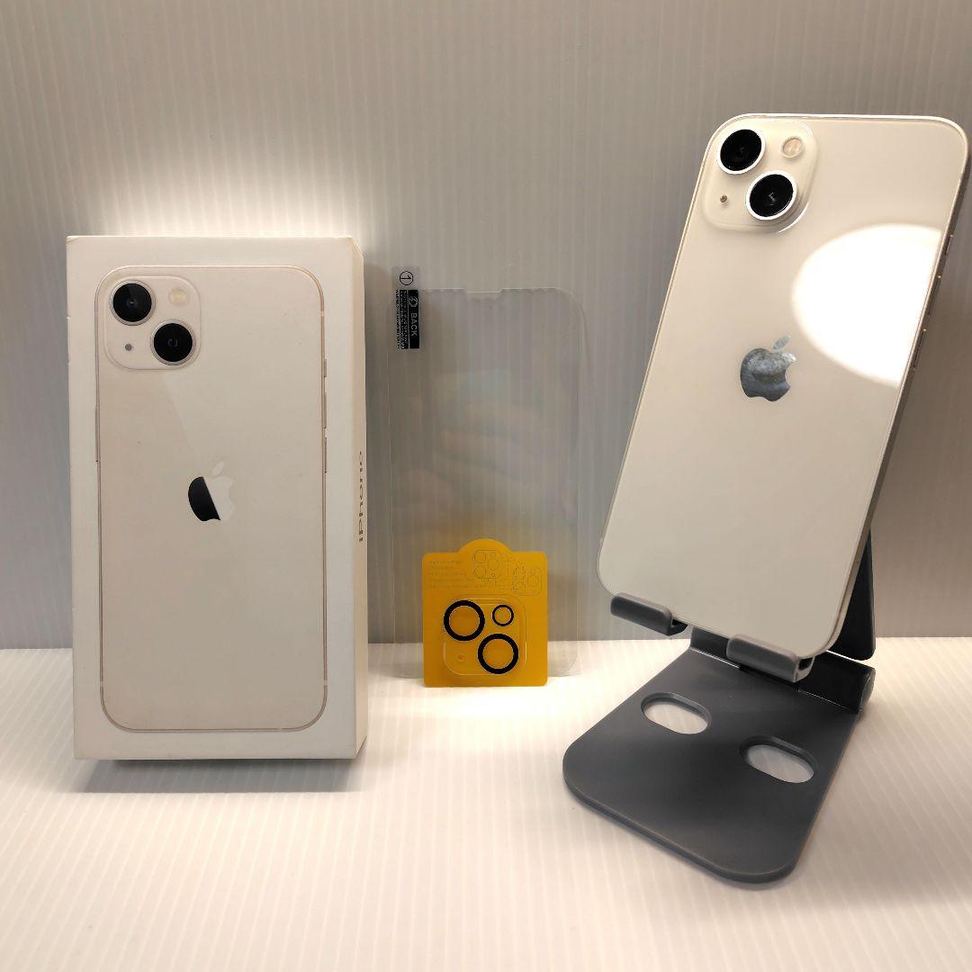 iPhone13 スターライト 128GB おまけつき - メルカリ