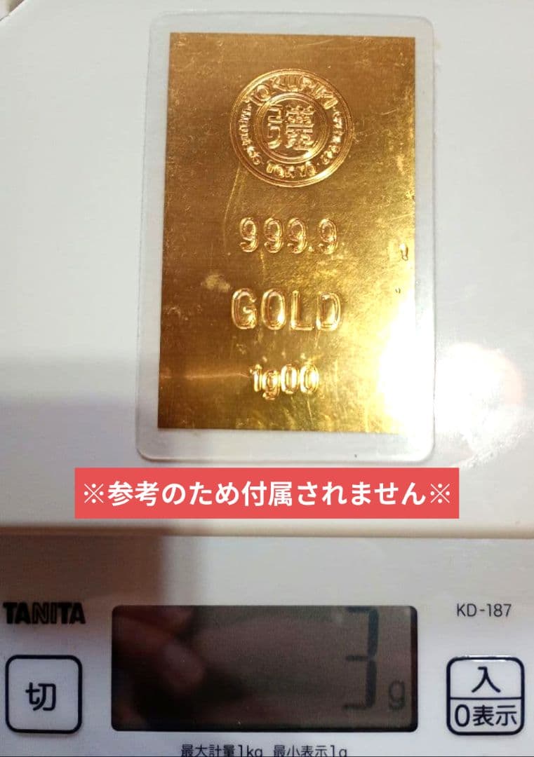 純金 仙臺四郎 ラミネートカード3g