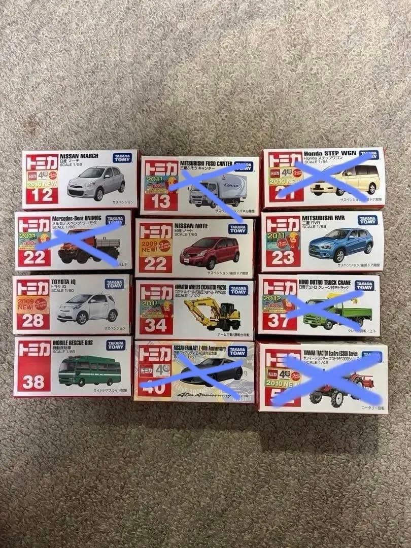 トミカ ミニカー Amazon | トミカリミテッド0093 トヨタ カローラレビン(TE71