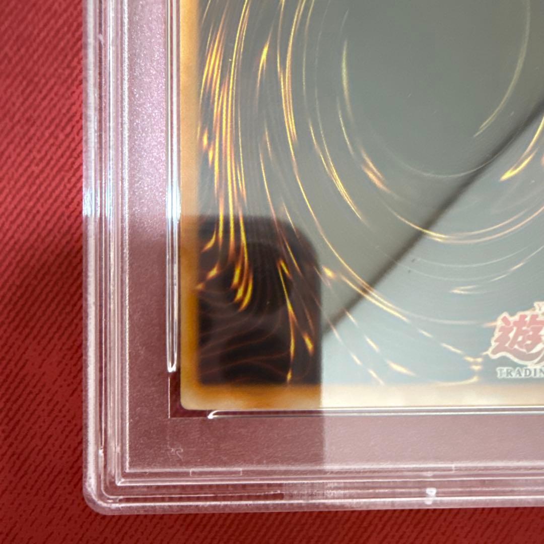 遊戯王　ホルスの黒炎竜LV4 旧アジア版　レリーフ　PSA9 SOD-AE006
