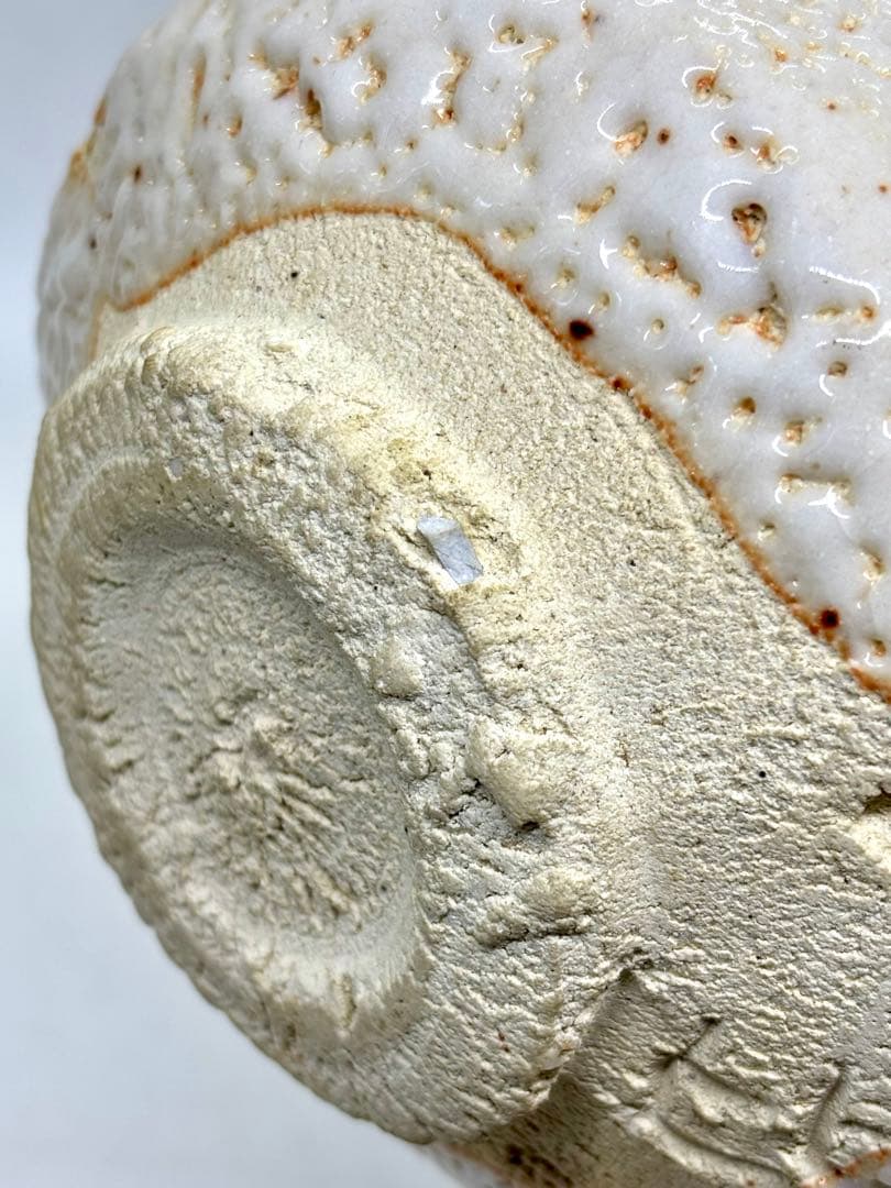 志野焼 茶碗 芳月窯 加藤芳比古作 P-21 - メルカリ