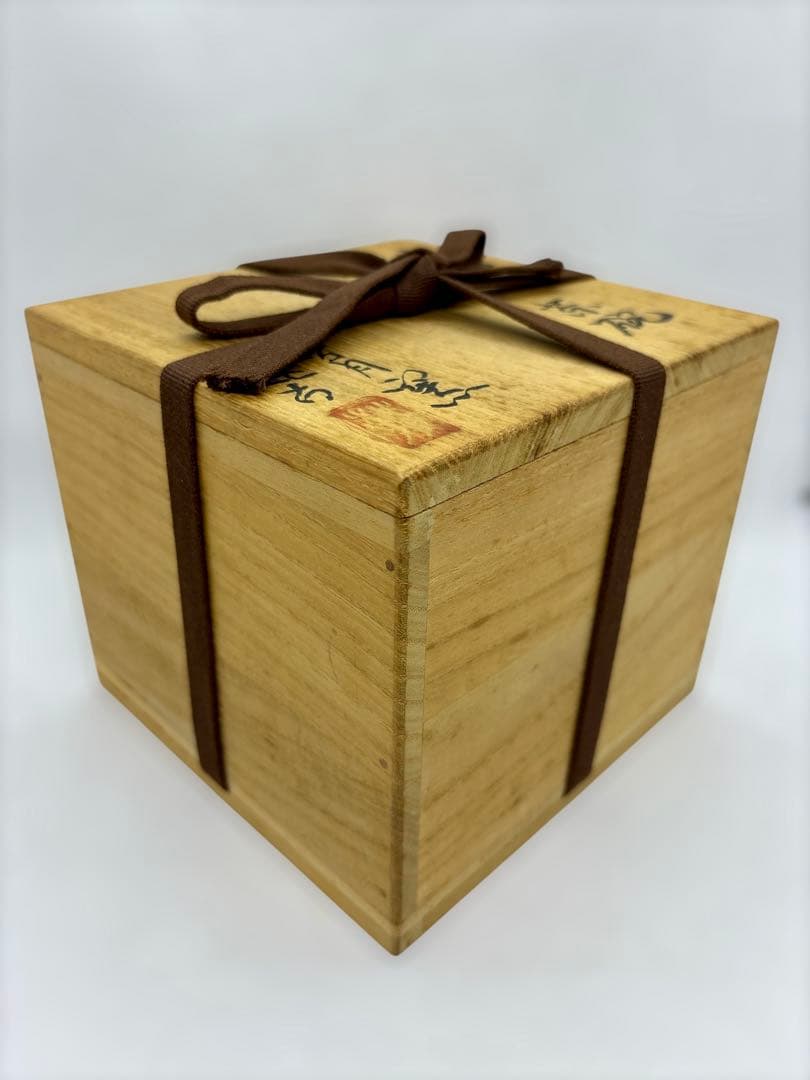 志野焼 茶碗 芳月窯 加藤芳比古作 P-21 - メルカリ