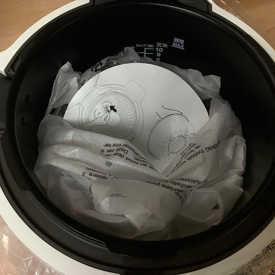 ティファール クックフォーミー エクスプレス6.0L CY8520JP ※157