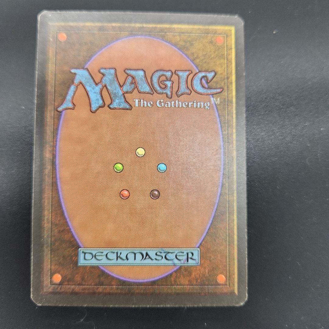 Lake of the Dead マジック：ザ・ギャザリング