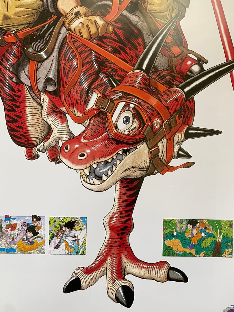 【激レア】額装品　ドラゴンボール　イラスト大E 鳥山明　DRAGONBALL