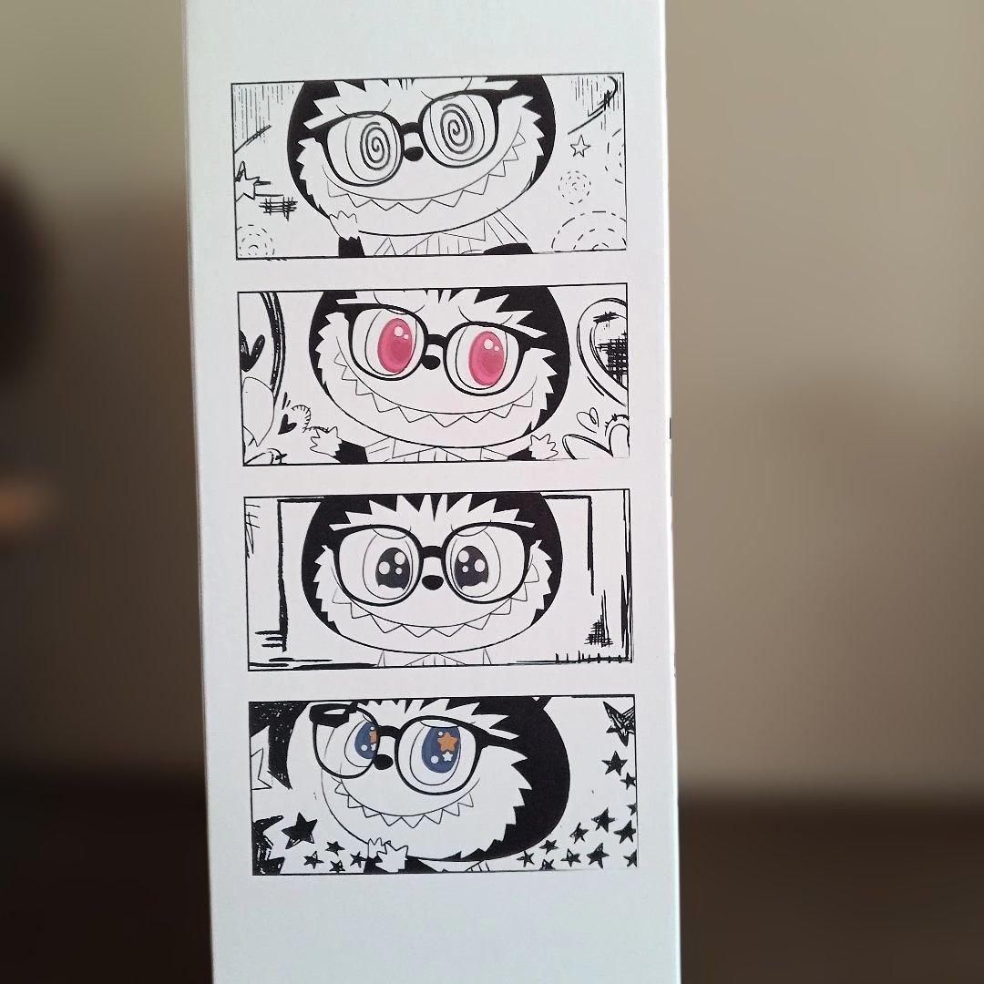 The Monster Flip Wit Me