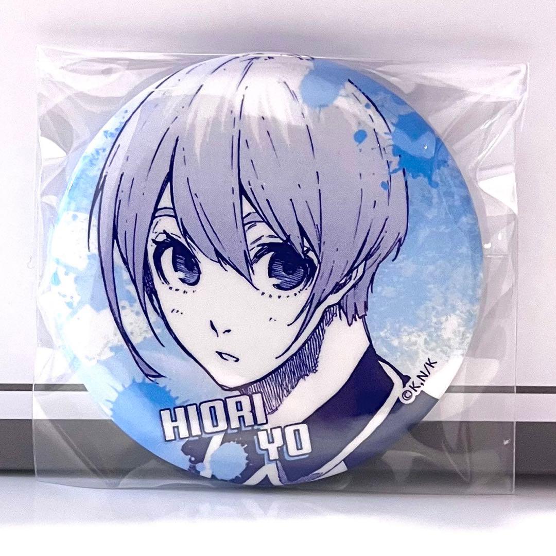 ブルーロック 】 氷織羊 缶バッジ - メルカリ