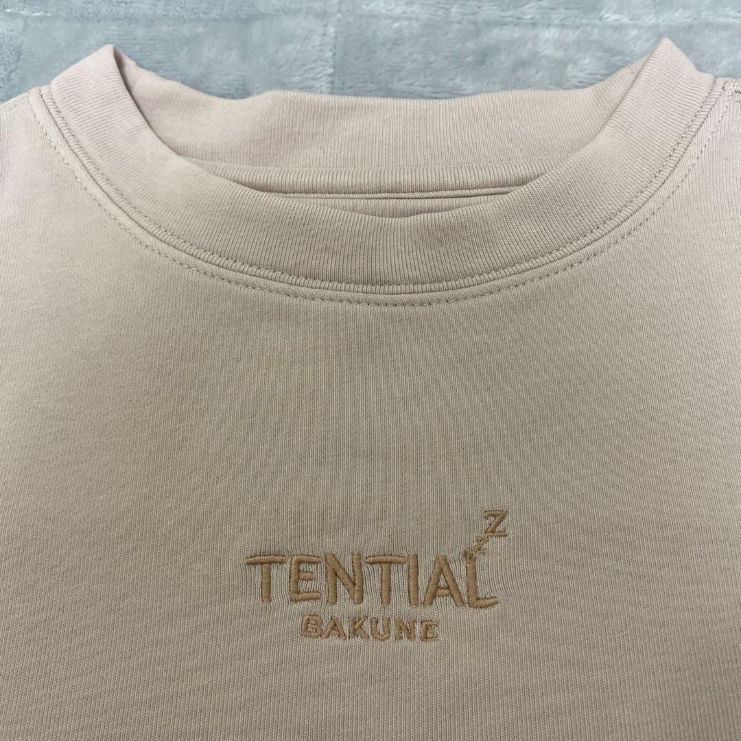 TENTIAL BAKUNE Ladiesスウェット上下セット S ピンク