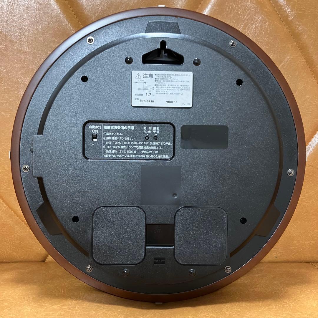 美品 RHYTHM 掛時計 ブラウン枠 リズム 電波 動作確認済 会社 事務所に