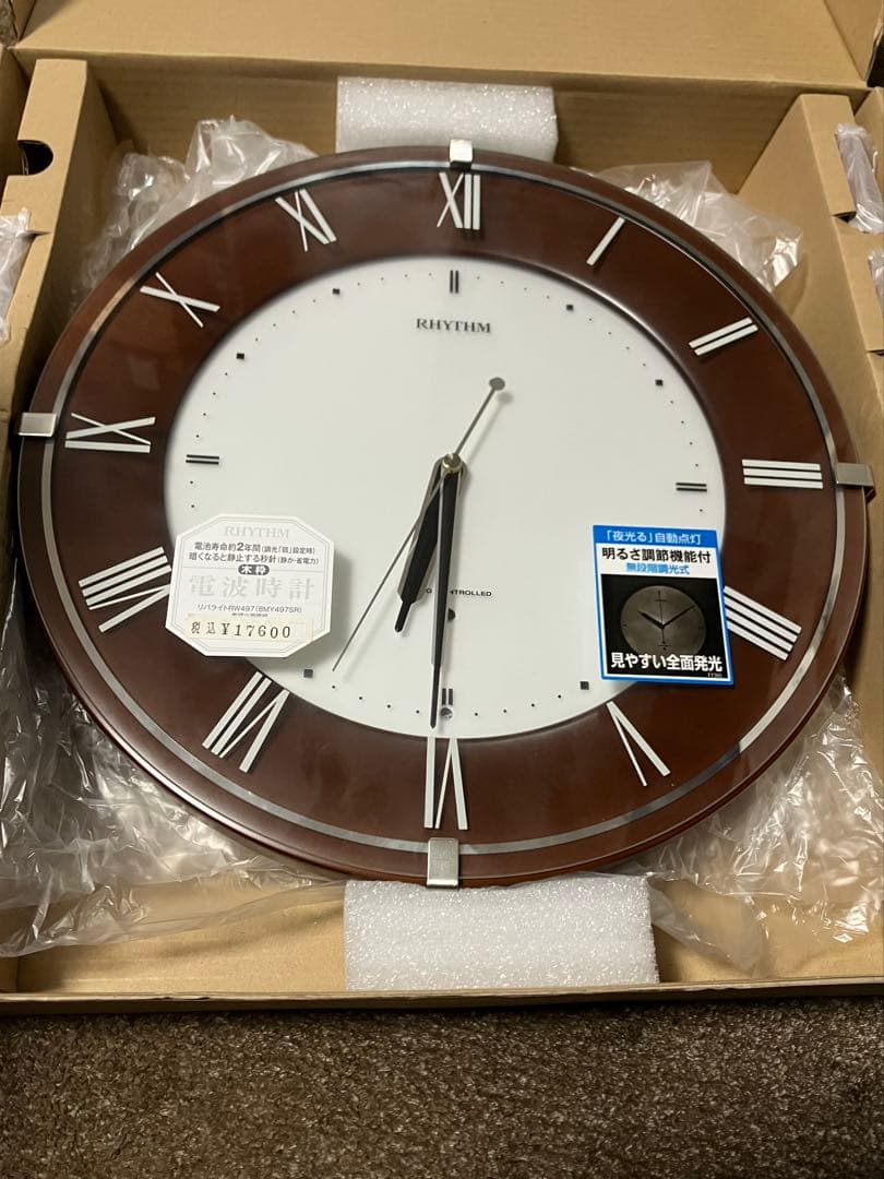美品 RHYTHM 掛時計 ブラウン枠 リズム 電波 動作確認済 会社 事務所に