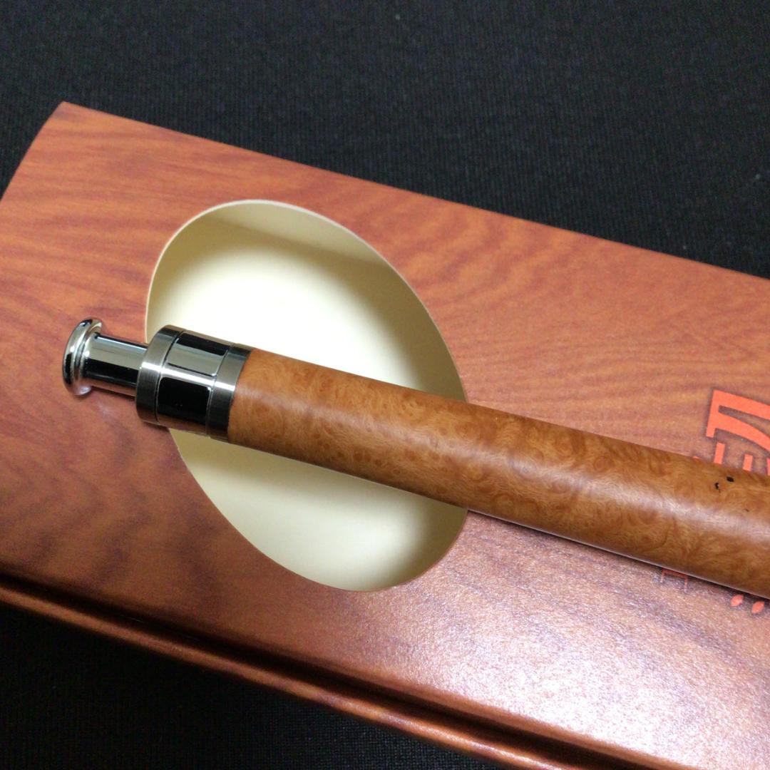 工房楔　ブライヤー　シャーペン　0.5mm