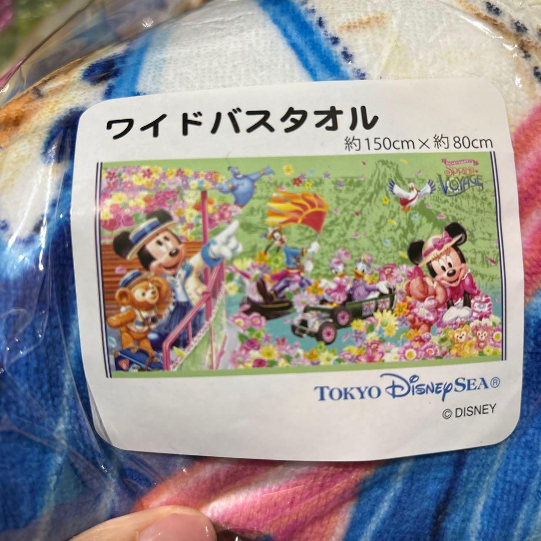 ダッフィーミッキーミニーバスタオル