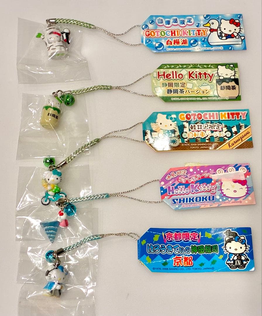 ご当地キティ 根付けストラップ 希少 まとめ売り 42点