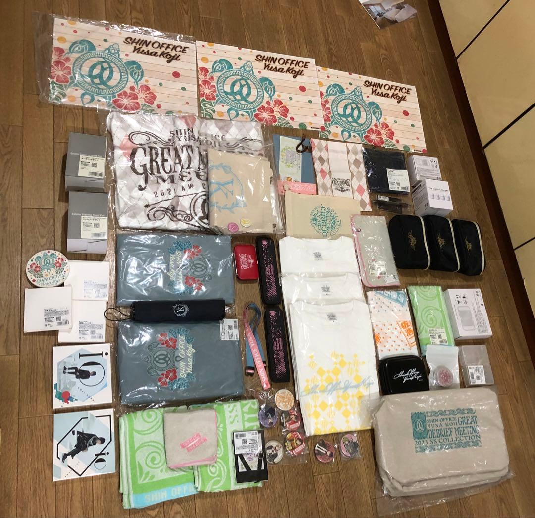 遊佐浩二★SHIN OFFICE Yusa Koji★大量 遊佐浩二☆SHIN OFFICE Yusa Koji☆大量 新・オフィス遊佐浩二