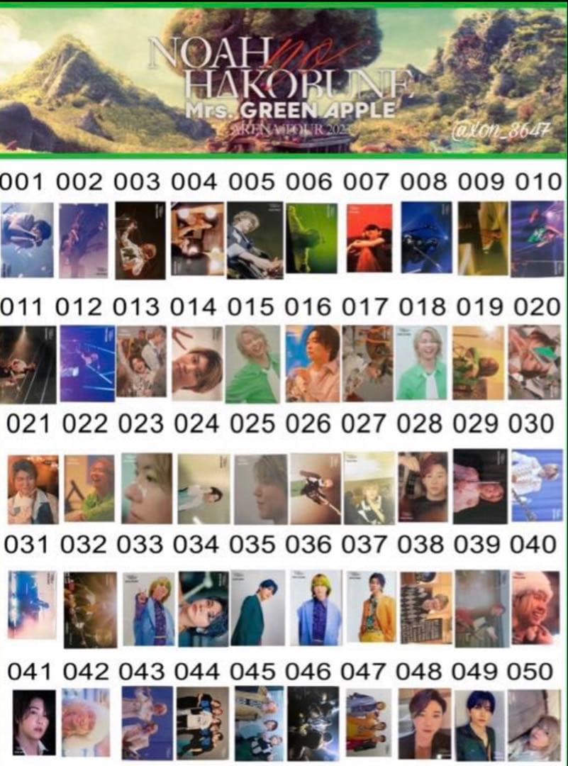 ミセス ノア フォトカ - メルカリ