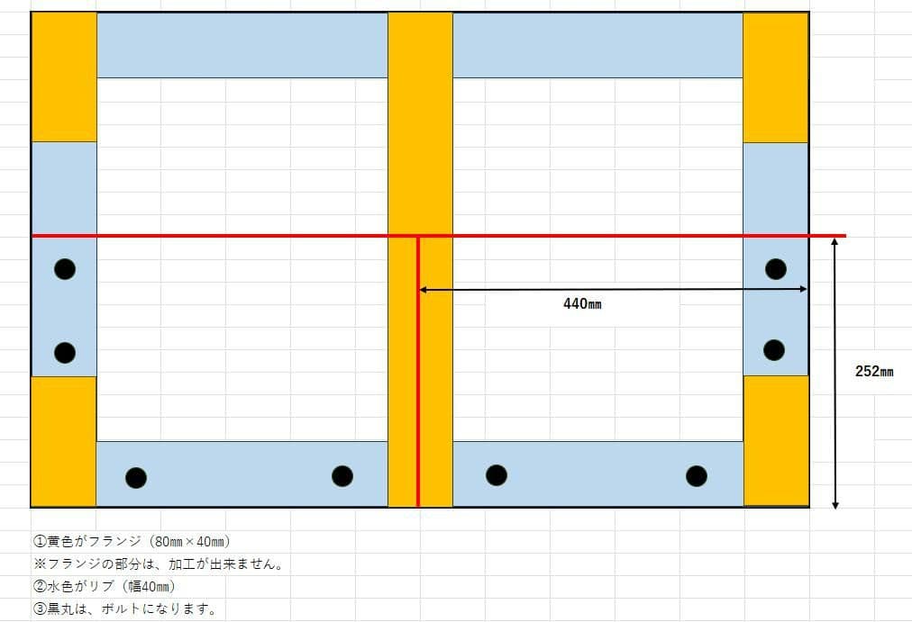 アクリル水槽 900×450×450 8（底板：黒艶なし） - メルカリ