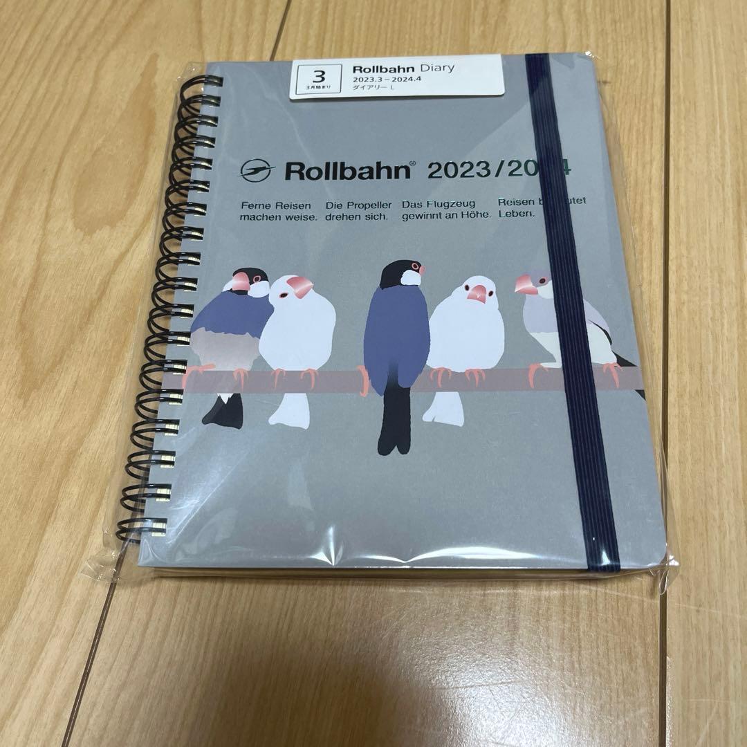 Molitika ロールふせん6点セット