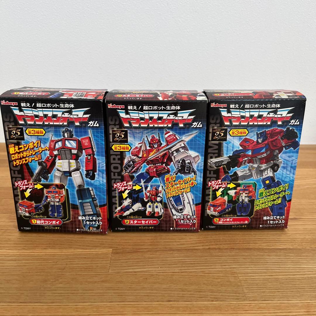 カバヤ トランスフォーマー ガム 第一弾 全3種類 コンプ セット - メルカリ