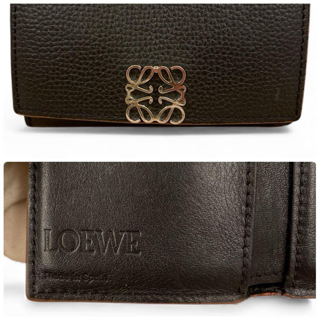 【極美品】LOEWE アナグラム トライフォールド 三つ折り財布 ブラック 黒