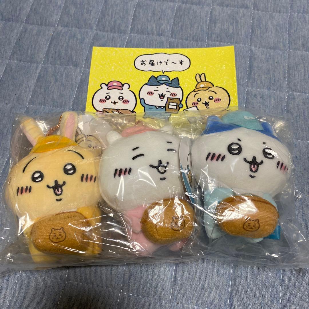 ちいかわマーケット 働くスタッフさんマスコット 3種類セット