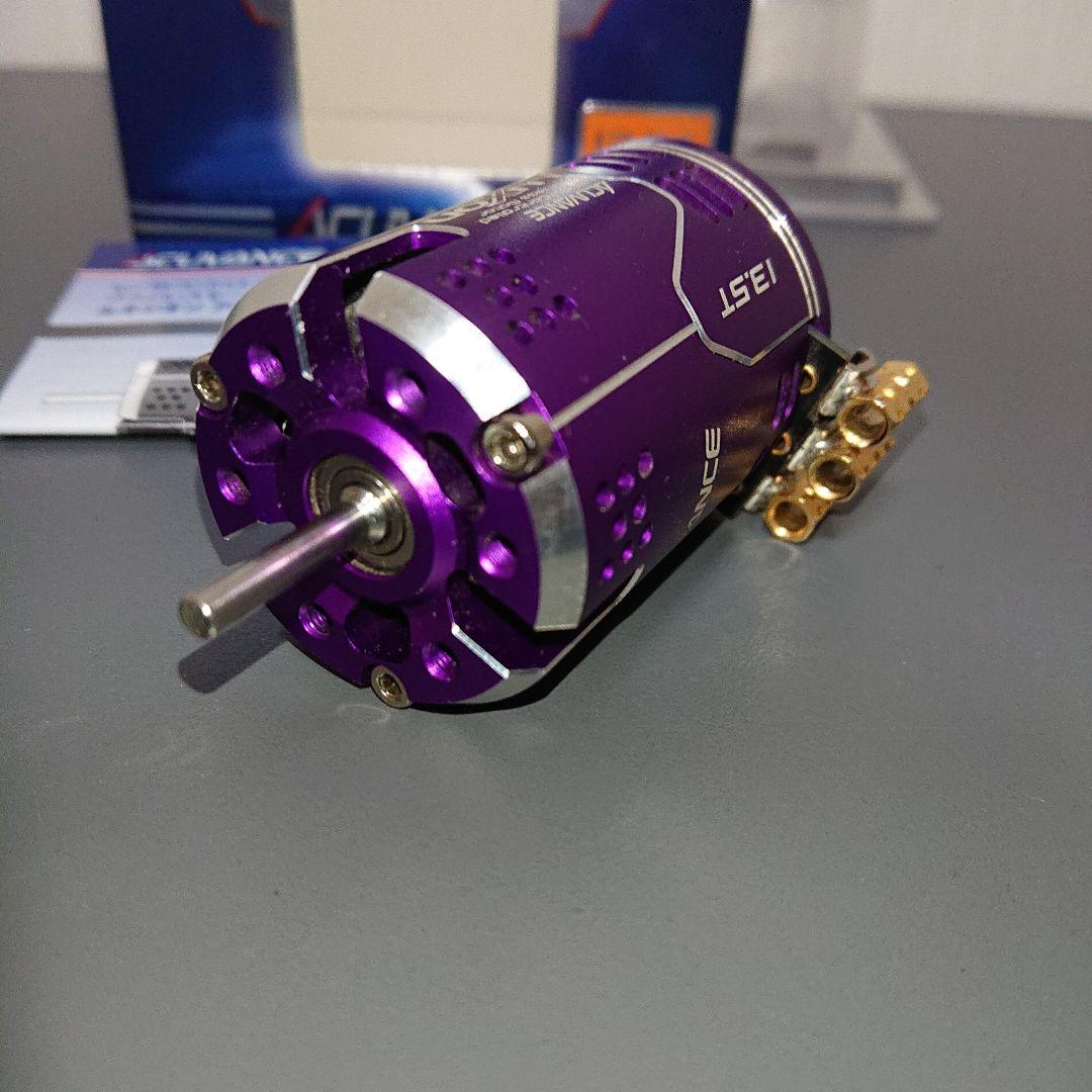 アキュバンス アジャイル 13.5T パープル ACUVANCE LV42