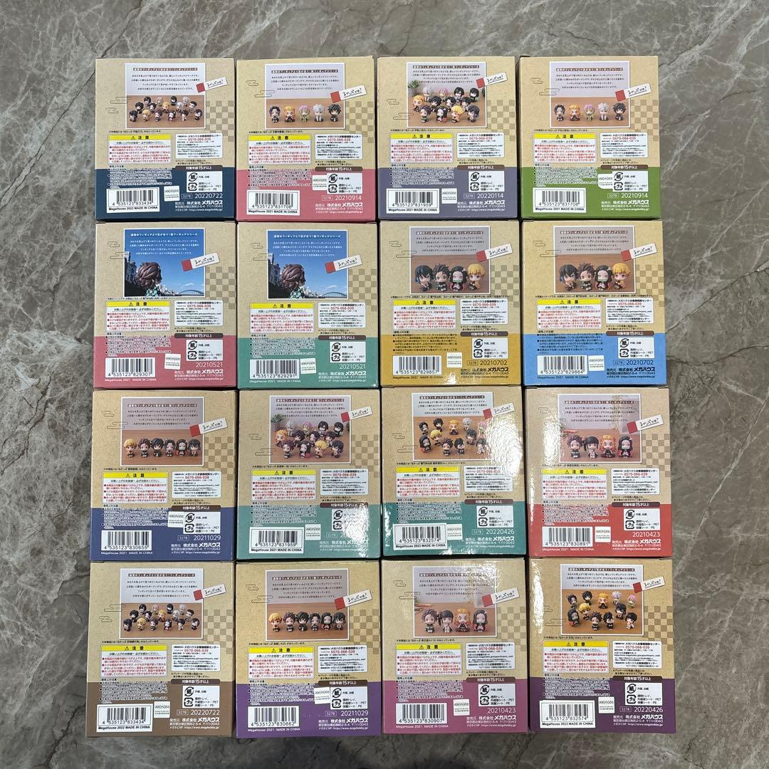 るかっぷ 鬼滅の刃 フィギュア 計16点 ※特典8点付き