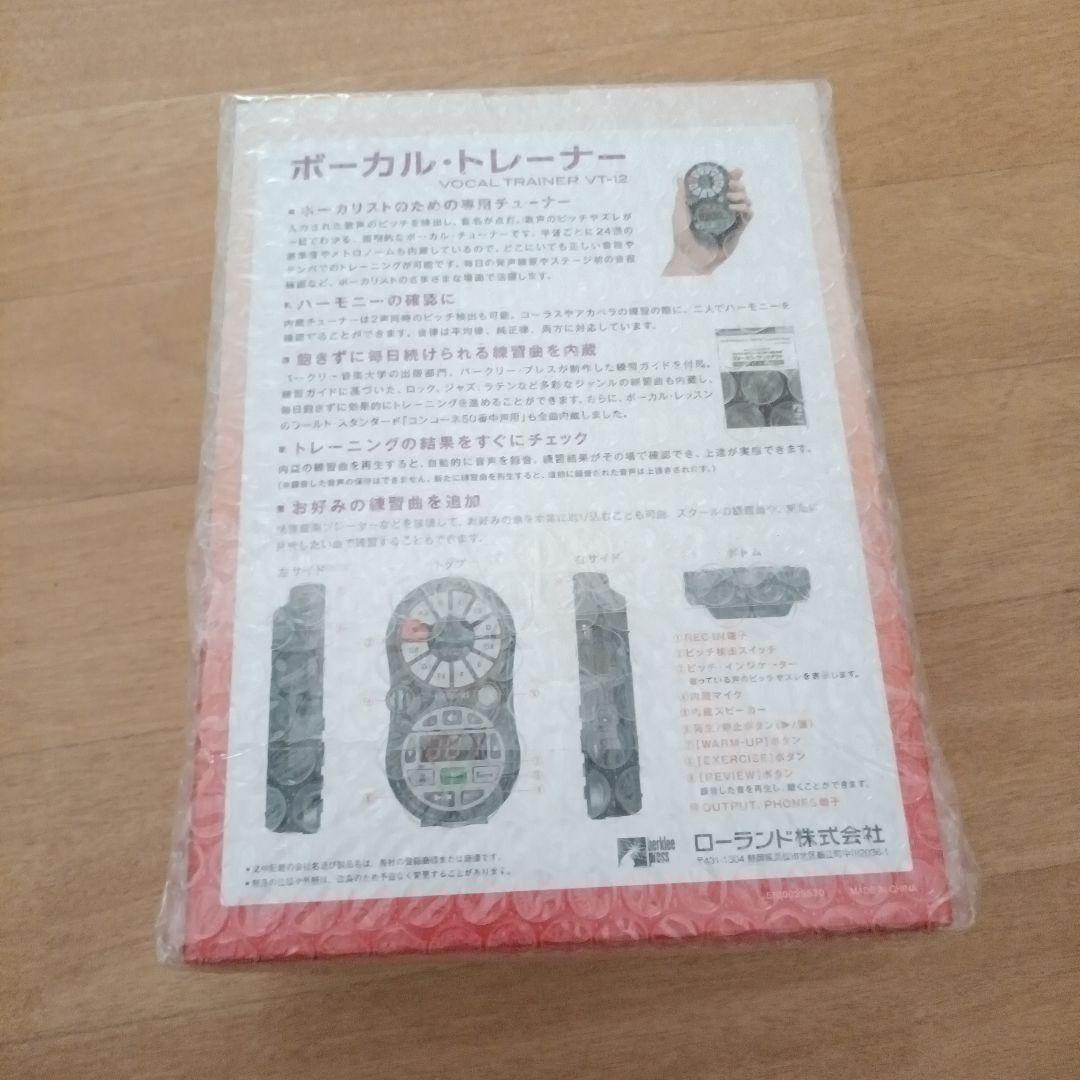 その他 Roland Vocal Trainer VT-12