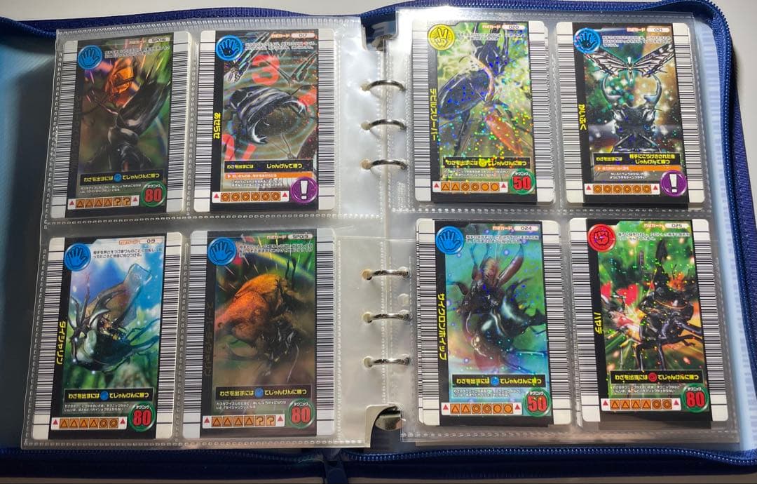 甲虫王者ムシキング　2006夏ネイチャー　まとめ売り