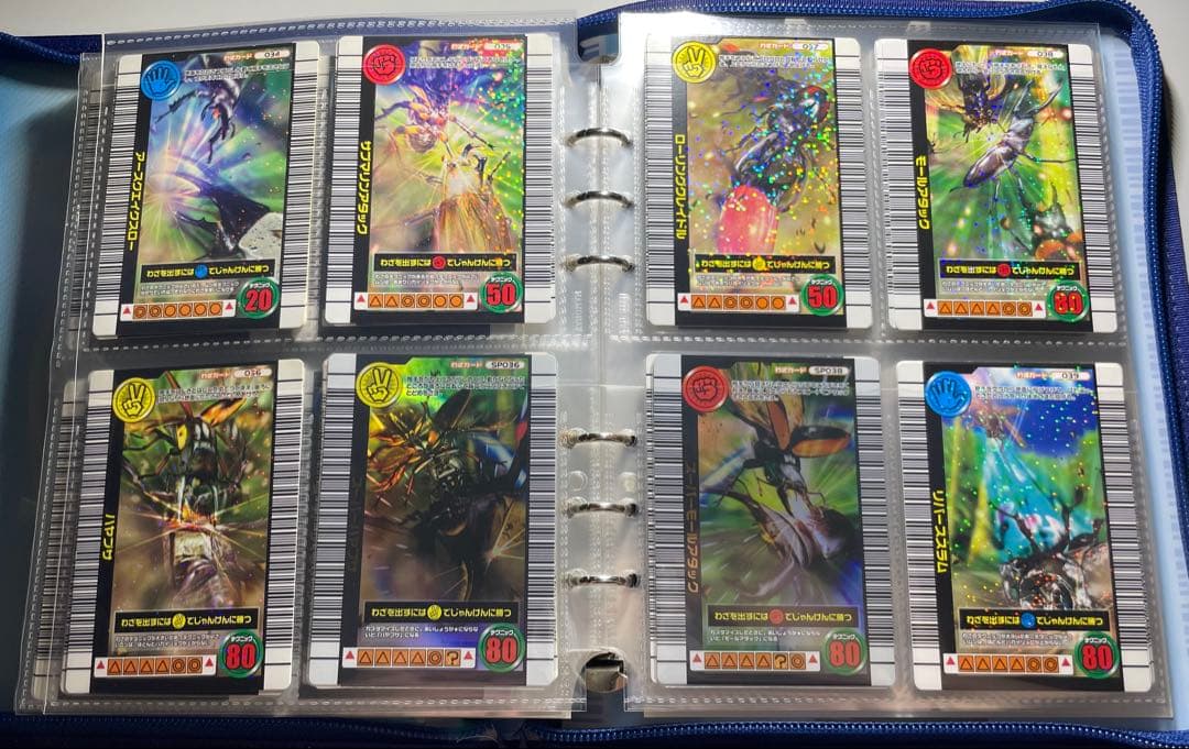 甲虫王者ムシキング　2006夏ネイチャー　まとめ売り