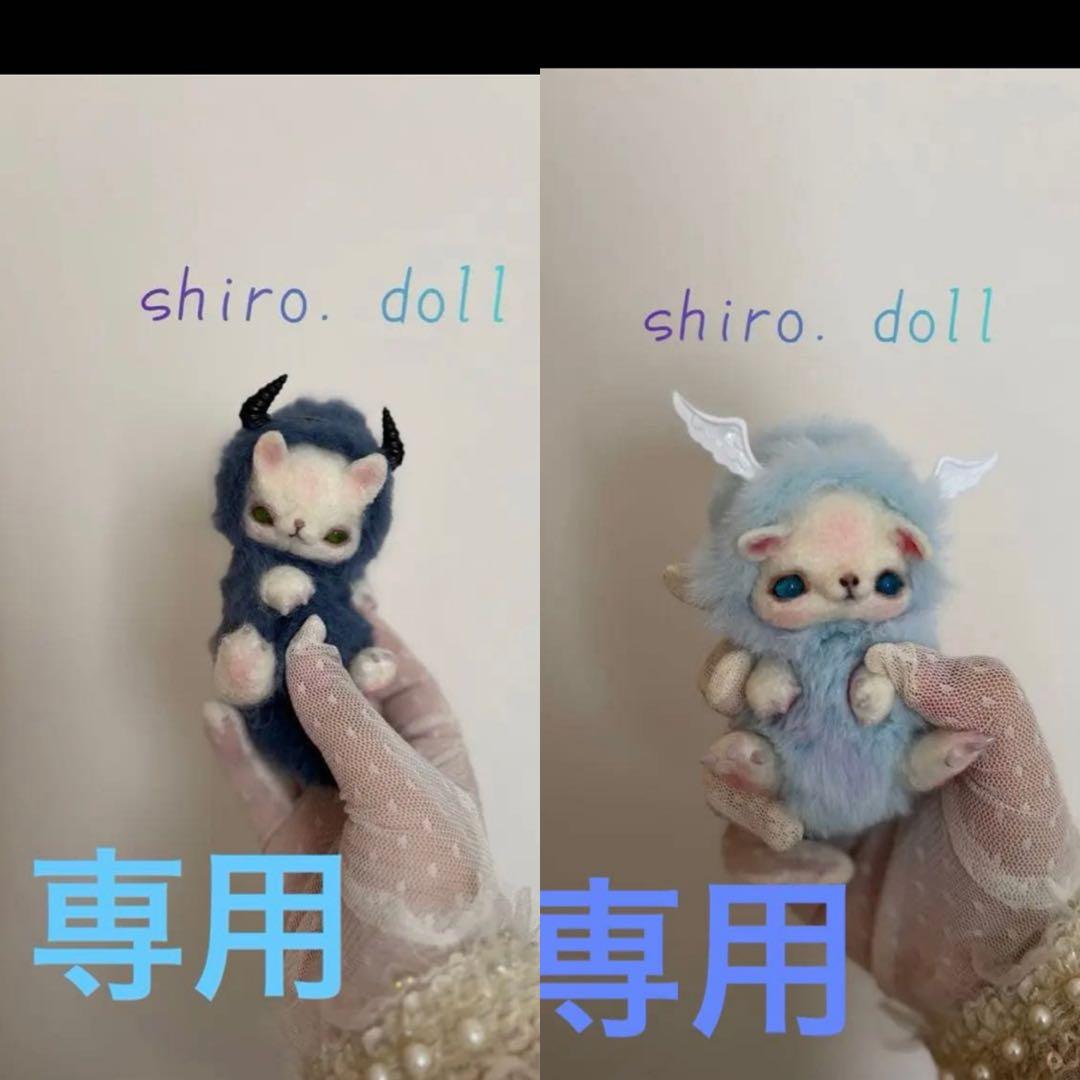 アートドール　宝石幻獣48 羊毛フェルト アートドール 宝石幻獣48 羊毛フェルト フリース 毛 玉