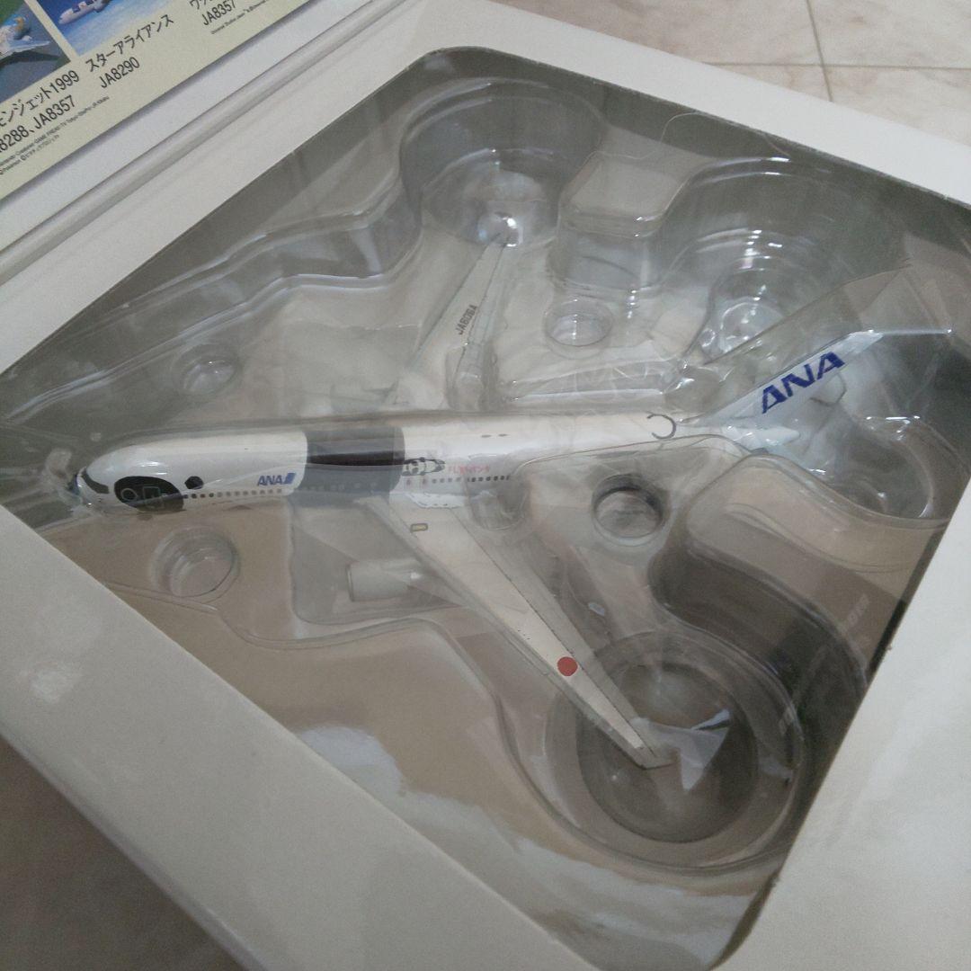 全日空商事 FLY!パンダBoeing767-300ER模型