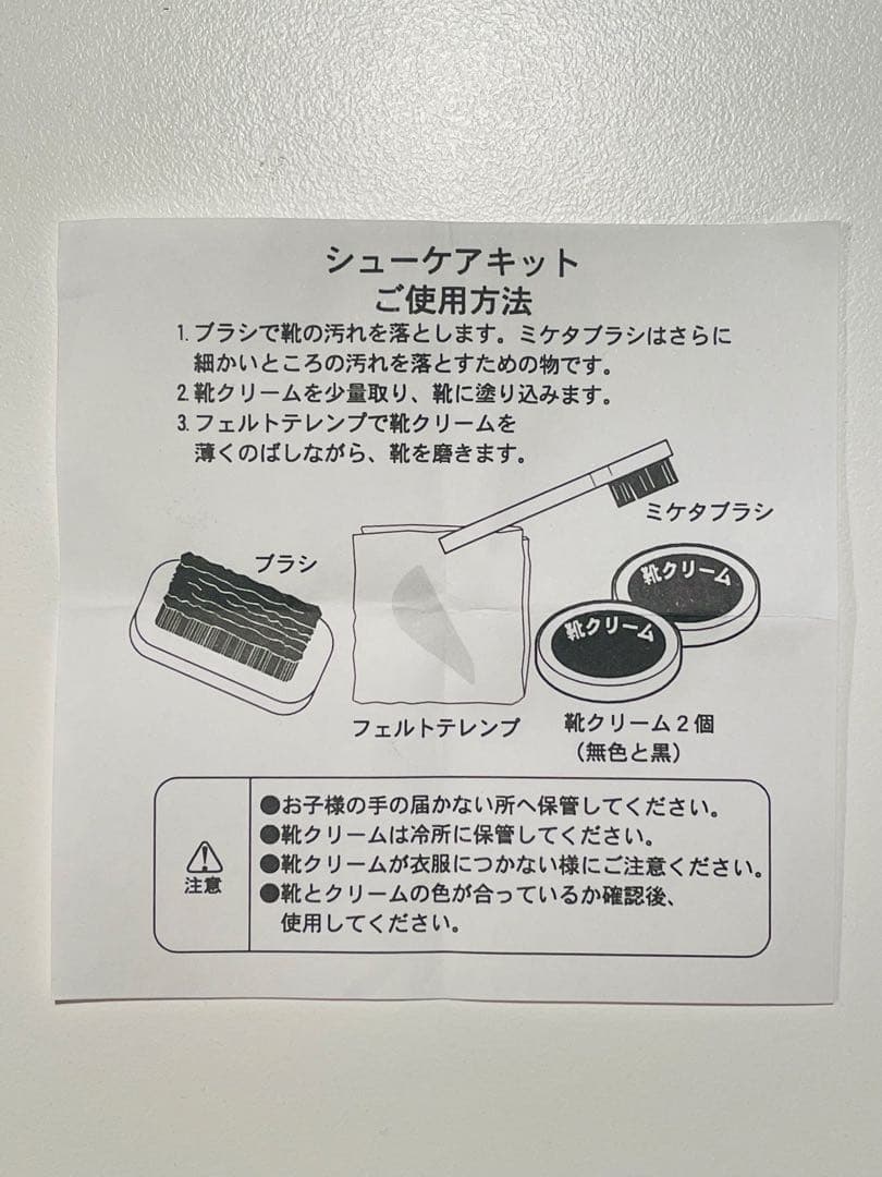 Mercedes-Benz ノベルティまとめ売り4点。