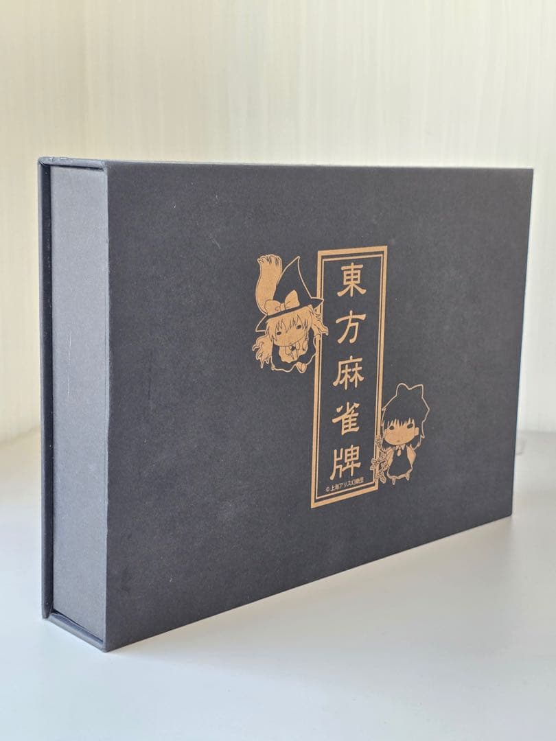 ☆未使用•シュリンク付き☆ 東方Project 麻雀牌 2012年モデル ☆未