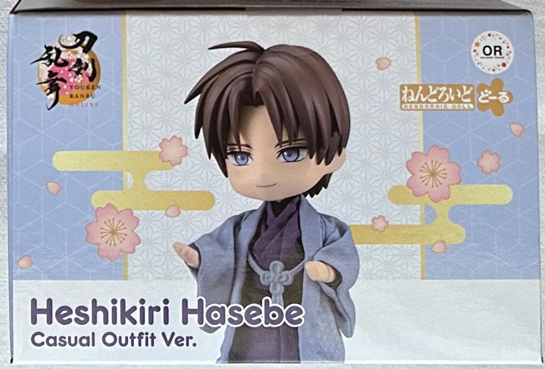 【新品 未開封】ねんどろいどどーる へし切長谷部 軽装Ver.