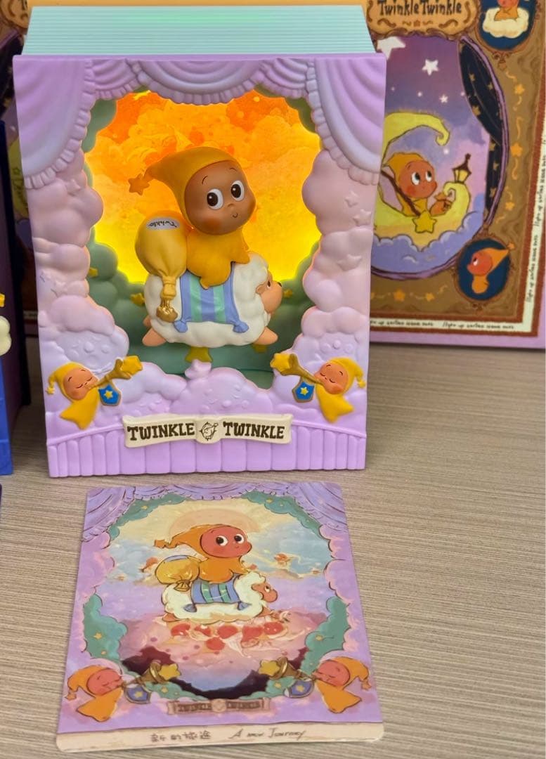 POP MART 星星人 点亮シリーズ 隠し版 新しい旅