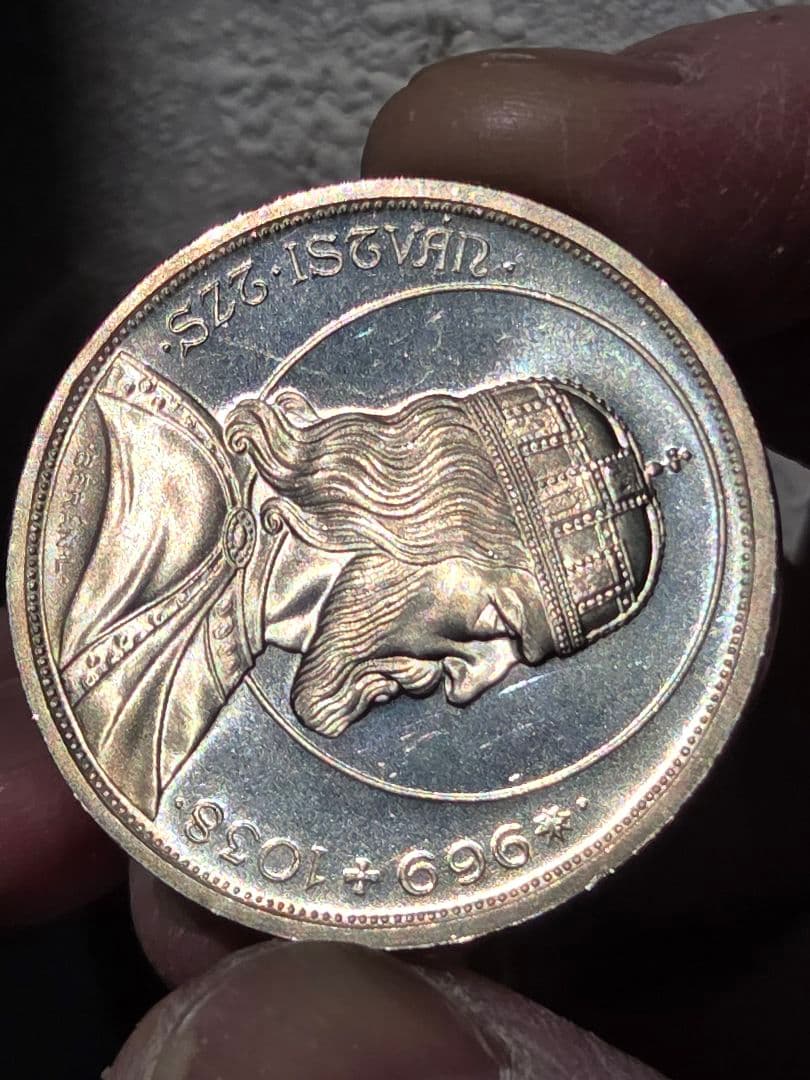 ハンガリー王国 イシュトヴァーン1世逝去1000年記念 5ペンゴ銀貨 1938