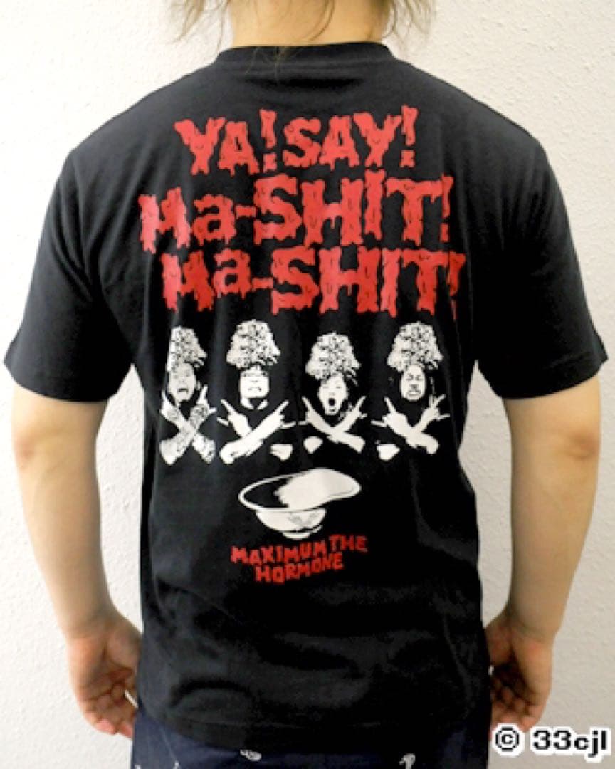 野菜マシマシ・ザ・ホルモン　シャツ　Mサイズ