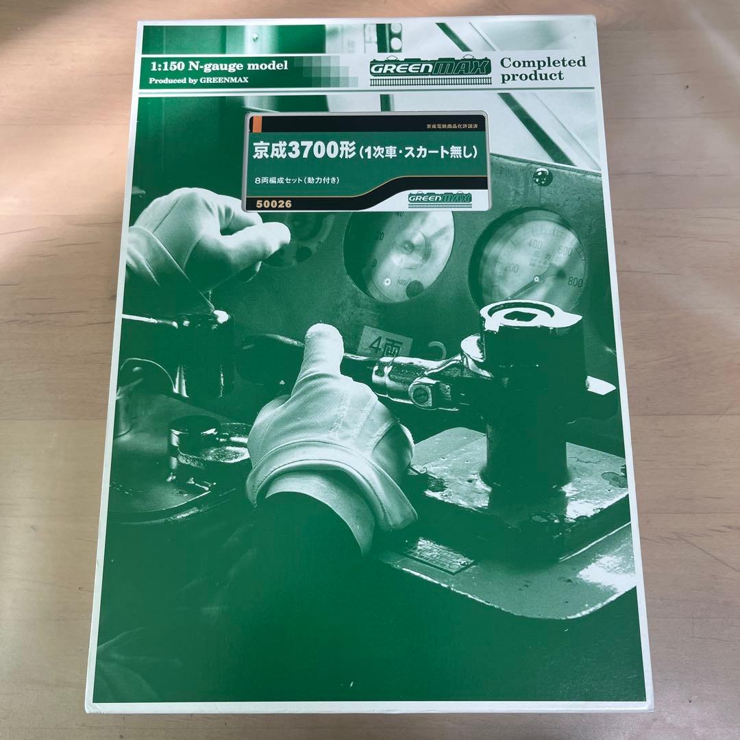 GREEN MAX 京成3700形(1次車・スカート無し) 3708F Nゲージ