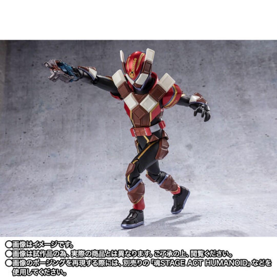 【未開封】S.H.Figuarts 仮面ライダーヴァレン チョコドンフォーム