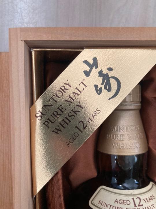 ニッカ 昴 660ml43% 北海道限定品 古酒未開栓 箱なし ニッカ 昴