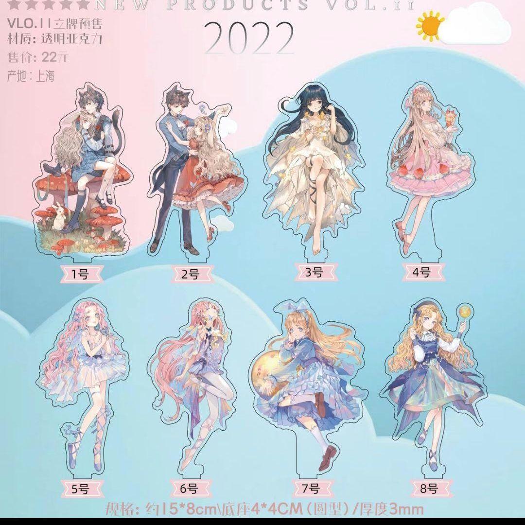 ユ*ナ様 ［新品・12点セット・おまけつき］海外マスキングテープ 特殊マステ 男