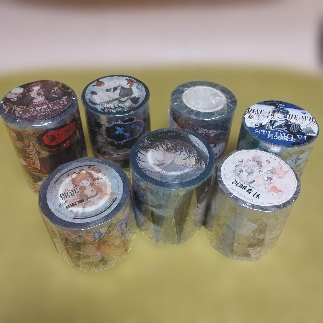 ユ*ナ様 ［新品・12点セット・おまけつき］海外マスキングテープ 特殊マステ 男