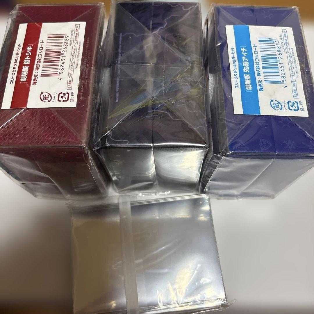 ヴァンガード　櫂トシキ　先導アイチ　雀ヶ森レン