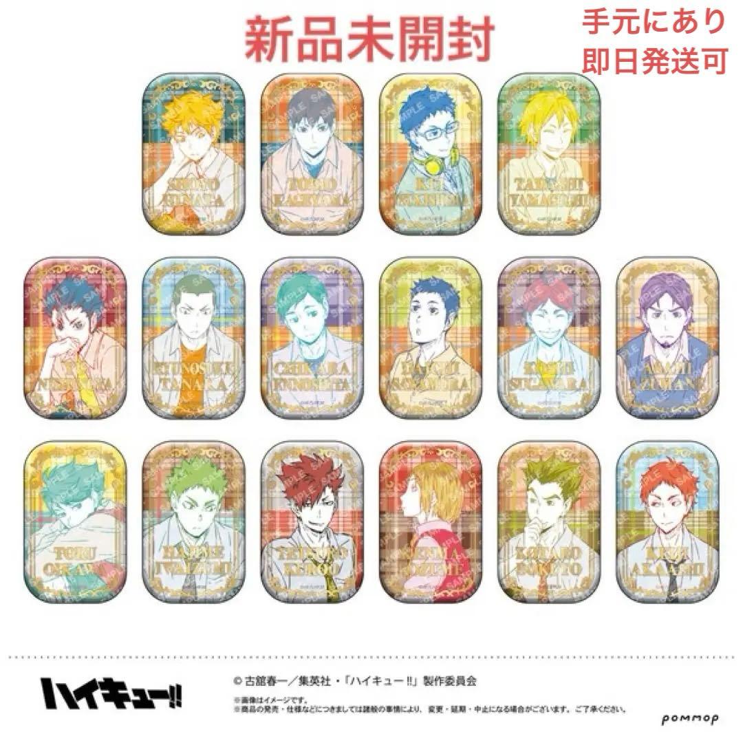 らんま1/2 生徒手帳 風林館高校 特典 早乙女乱馬 高橋留美子