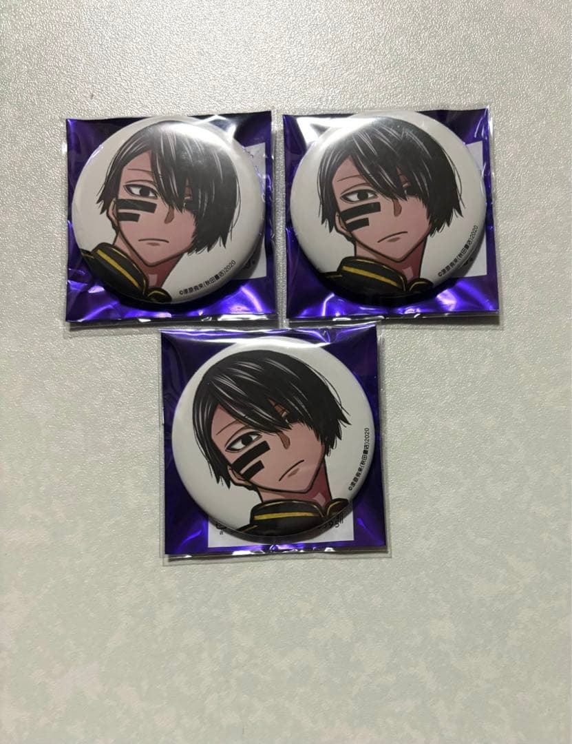 桃源暗鬼 C107 コミケ トレーディング缶バッジ 無陀野無人×3 - メルカリ