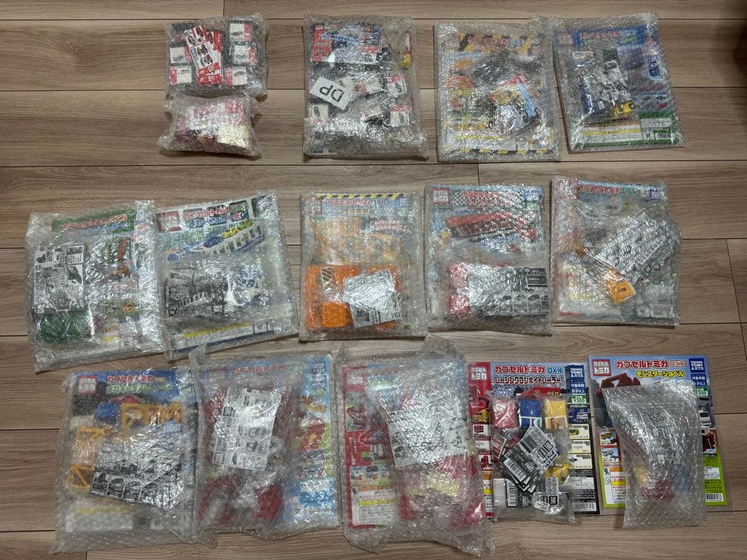 カプセルトミカほぼコンプ