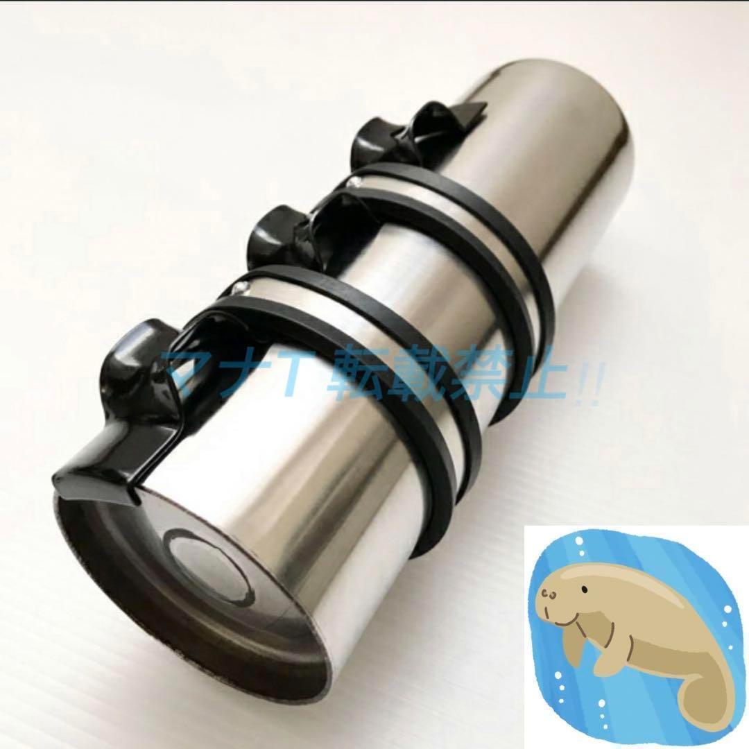 携行缶 エマージェンシー ブラケット銀 ハーレー タンク ステンレス