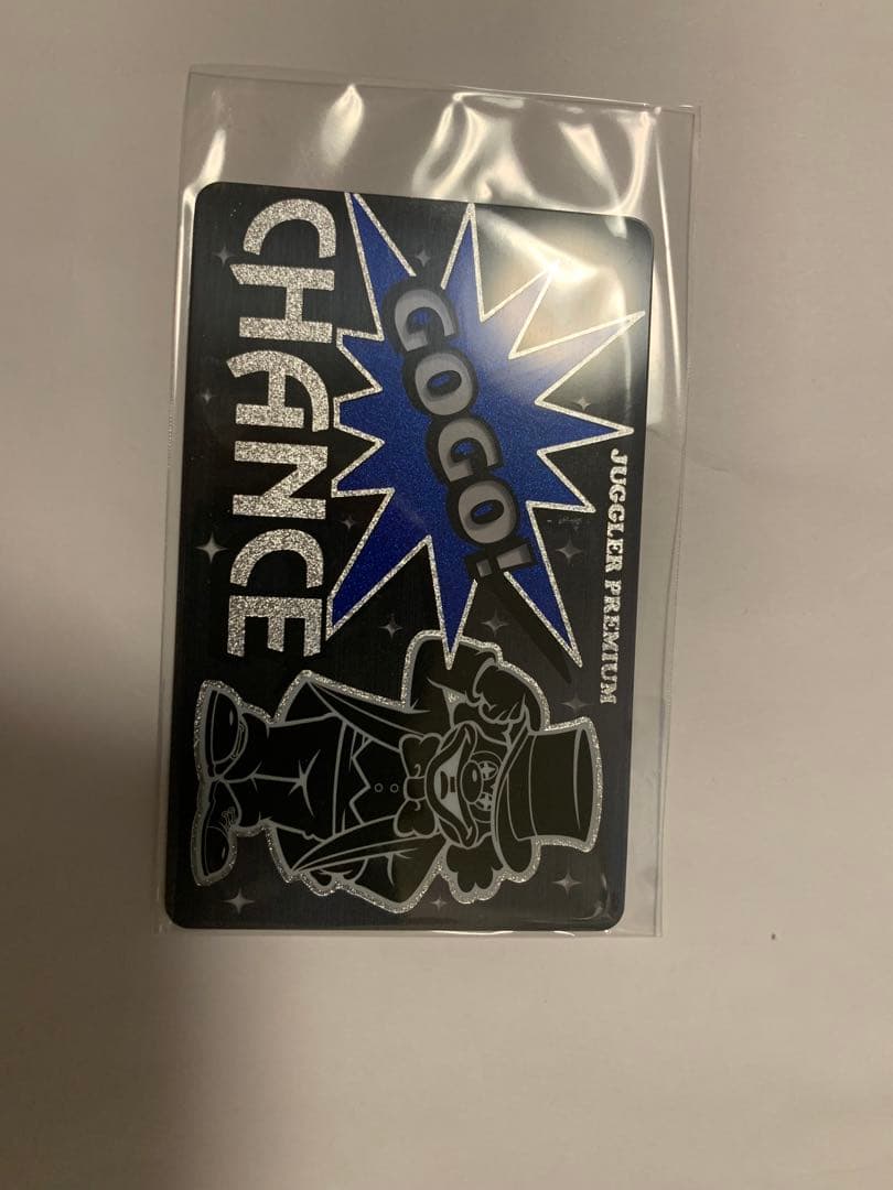 ミスタージャグラー プレミアムカード